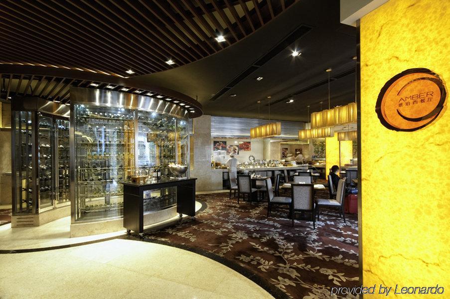 Millennium Hotel Wuxi Wuxi (Jiangsu) Exterior foto